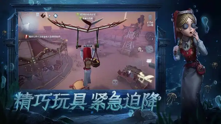 第五人格重逢之时皮肤，第五人格重逢之时金皮，穿越时空的浪漫邂逅，探寻历史深处的神秘故事