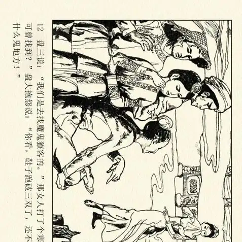 原神云游戏免费版无限时间不用登录免实名，揭秘原神云游戏免费版无限时间，无需登录、免实名，畅玩无阻的云端冒险之旅