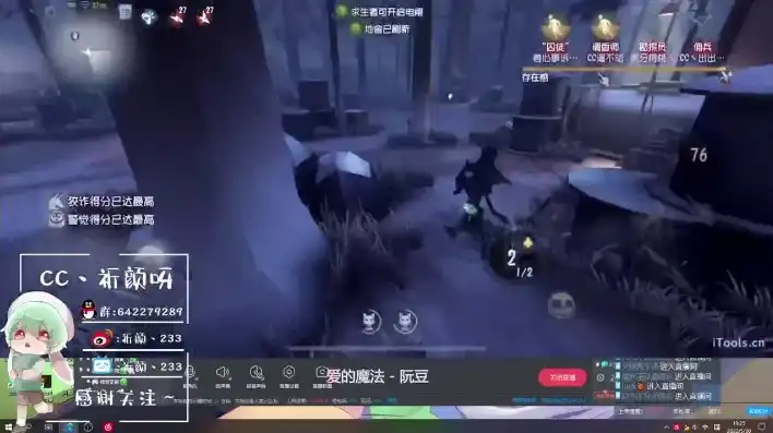 第五人格颜粉，第五人格，兮颜之美，探索游戏与现实的交融