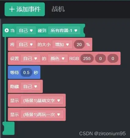 微信充游戏几折，揭秘微信游戏首充优惠，0.1折抢购，你敢尝试吗？