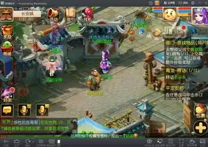 梦幻手游360版本怎么交易，梦幻手游360版本交易攻略，轻松上手，畅享游戏乐趣