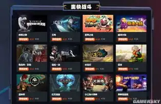 三国杀十周年手游兑换码，三国杀十周年wegame手机版兑换码一览，独家攻略助你畅玩！