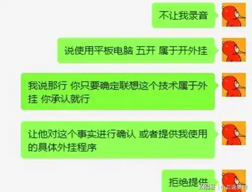 平板玩梦幻西游五开的软件哪个好，梦幻西游五开利器盘点，平板玩梦幻西游，哪款软件才是最佳选择？