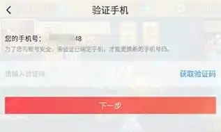 66手游平台app，66手游平台电脑版下载，畅享海量游戏，轻松玩转电脑端游戏世界！