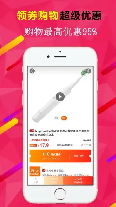 最全的折扣手游app苹果版，全方位折扣攻略！揭秘最全折扣手游app苹果版，让你轻松畅玩