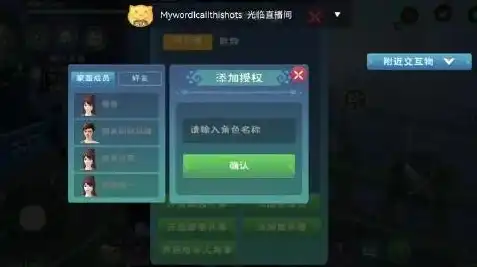 如何联系创造与魔法客服电话，全方位指南，如何轻松联系创造与魔法客服，解决您的疑问与困扰