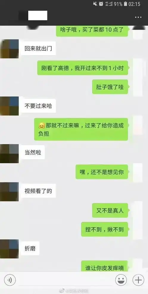 第五人格陌路仙踪视频，第五人格陌兮事件，一场跨越次元的邂逅与误解