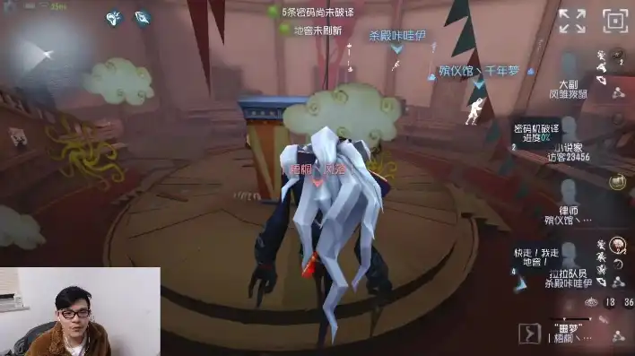 第五人格牛奶，第五人格，揭秘奶的含义及其在游戏中的重要性