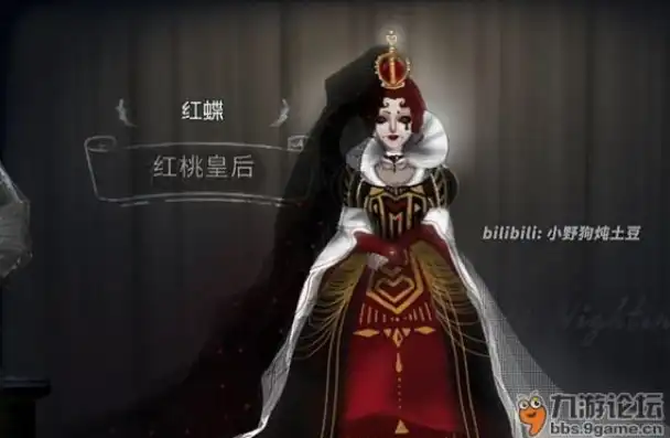 第五人格红夫人好玩吗，探寻第五人格红夫人魅力，玩红夫人的主播都有谁？带你领略这款游戏的独特魅力！