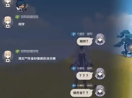 原神无需实名认证免费下载版，揭秘原神无需实名认证版，免费下载，畅玩无拘束！