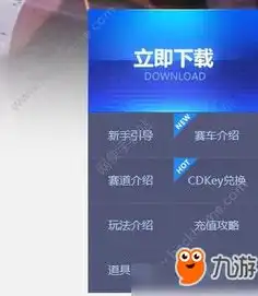 qq飞车福利码最新兑换码20237月，2023年7月QQ飞车福利码最新兑换码汇总，超值福利等你来拿！