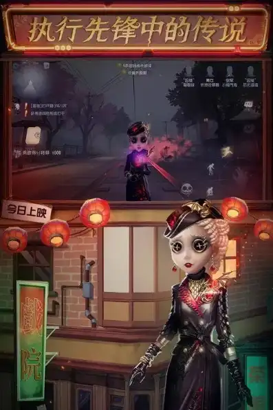 第五人格网易云联动，第五人格与网易云音乐跨界合作，开启音乐娱乐新篇章！