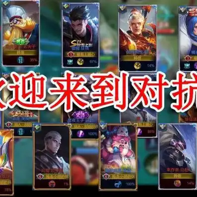 第五人格投降多少秒闪现，第五人格投降后的闪现技巧解析，精准时机助你扭转局势！