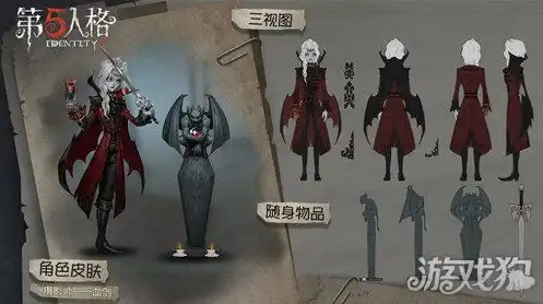 第五人格血量，第五人格，血包的奥秘与运用技巧解析