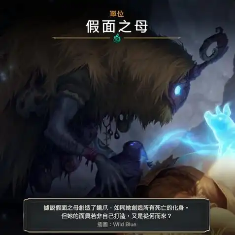 创造与魔法符文魔法图鉴大全，创造与魔法符文魔法图鉴，解锁神秘力量的秘籍宝典