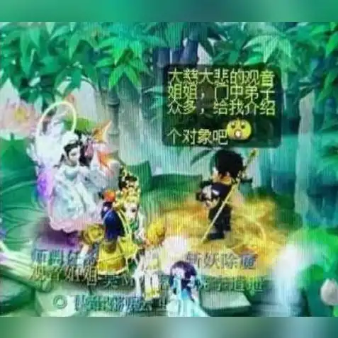 电脑双开梦幻西游手游怎么操作，电脑双开梦幻西游手游全攻略，轻松实现多账号畅玩，告别单一乐趣！