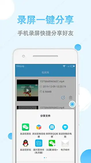 原神app安卓版官方下载最新版，原神app安卓版官方下载探索幻想世界，体验原神最新版本！告别卡顿，畅享无尽冒险！