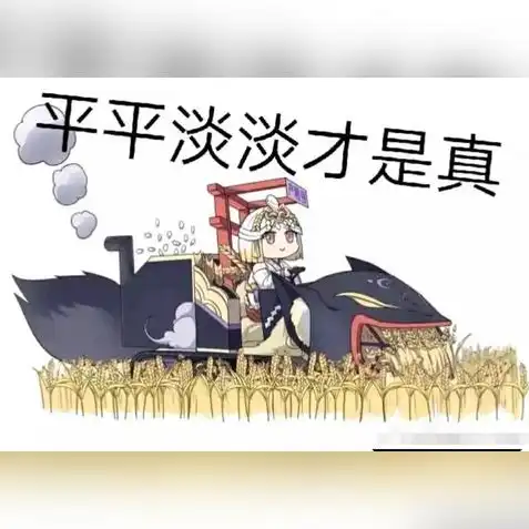 ios阴阳师兑换码入口不见了，紧急修复iOS阴阳师兑换码入口神秘消失，玩家们该如何找回兑换福利？