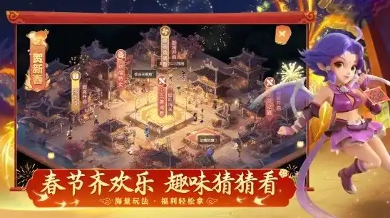 网易梦幻西游手游桌面版本怎么设置，网易梦幻西游手游桌面版深度解析，全面设置指南与操作技巧