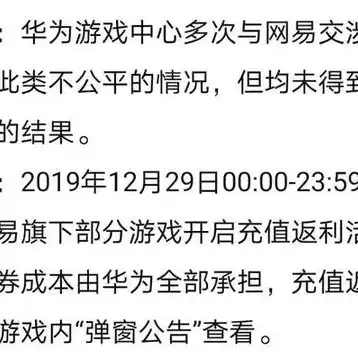 手游 折扣，手游折扣券使用攻略揭秘0.1折优惠背后的五大技巧，让你轻松省钱！