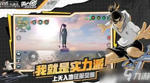 创造与魔法坐骑总换码最新的二零一八年的，2021创造与魔法坐骑永久总换码攻略，揭秘二零一八年最新兑换技巧与心得分享