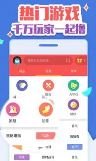 手游领取礼包的软件，盘点手游领取礼包必备的5款神器APP，轻松获得游戏资源！