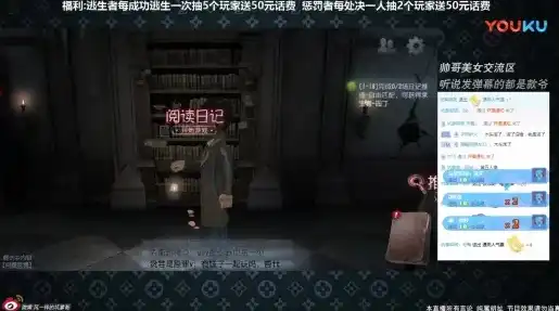 第五人格卡卡照片，第五人格，揭秘卡卡直播背后的故事，这位鬼王是如何一步步崛起的？