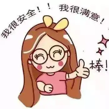 穿越火线手游体验服问卷答案9月，穿越火线手游体验服9月问卷深度解析，玩家心声与游戏优化展望