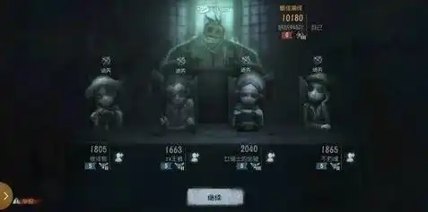 第五人格搜一搜在哪里打开，探秘第五人格，揭秘搜一搜功能的使用方法与技巧