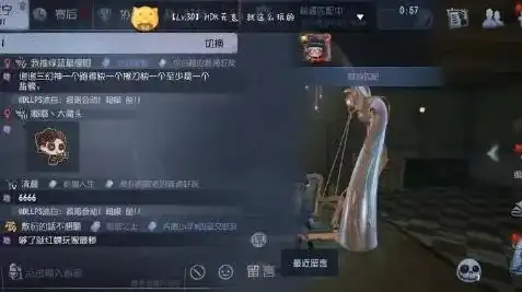 第五人格酱子解密，第五人格酱子解密，揭开启动图片背后的神秘面纱