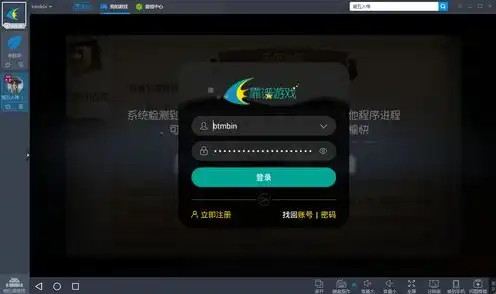 第五人格壁纸 电脑，第五人格，探索黑暗与光明，带你领略独特电脑壁纸魅力