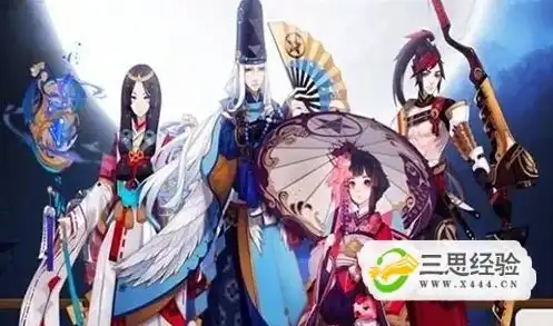 阴阳师礼包兑换码哪里可以找到啊，全方位解析，阴阳师礼包兑换码获取攻略，告别迷茫，轻松解锁福利！