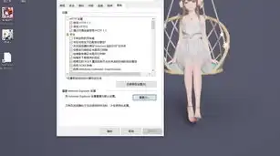 原神b服pc端网络错误怎么回事，原神B服PC端网络错误深度解析，原因及解决方案详解