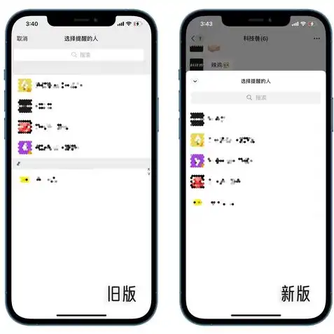 ios王者体验服要怎么申请，iOS王者荣耀体验服微信申请详细教程，轻松加入抢先体验行列！