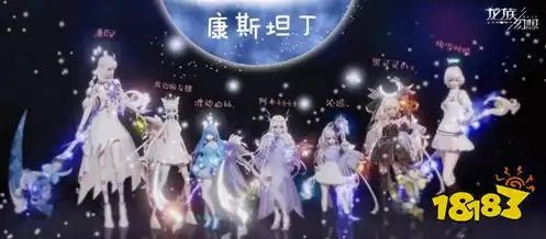 龙族幻想手游2021最强职业，2021龙族幻想手游职业强度排行，盘点各职业强势表现，揭示最强职业！