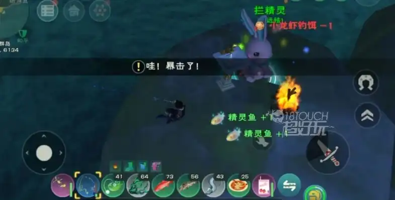 创造与魔法怎么去海底挖矿，探索深海奥秘，创造与魔法中的海底挖矿之旅