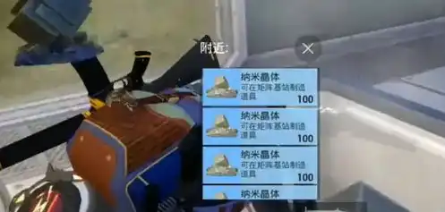 和平精英极限追猎如何砸玻璃，和平精英极限追猎，揭秘如何一招砸碎玻璃，轻松通关！