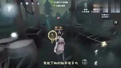 第五人格流血流死，寂静之夜，第五人格的生死角逐，探寻流血流死的恐怖真相