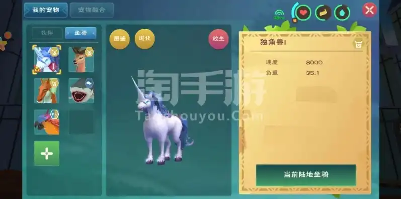 oppo账号的创造与魔法怎么转移到华为，OPPO账号的创造与魔法，轻松实现跨品牌转移至华为手机