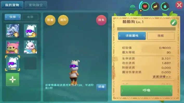 oppo账号的创造与魔法怎么转移到华为，OPPO账号的创造与魔法，轻松实现跨品牌转移至华为手机