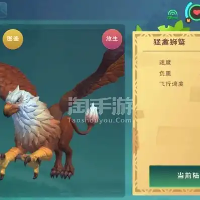 oppo账号的创造与魔法怎么转移到华为，OPPO账号的创造与魔法，轻松实现跨品牌转移至华为手机