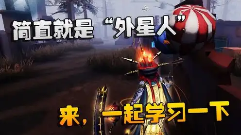 第五人格在线观战有记录吗，第五人格在线观战记录揭秘，见证电竞赛事的精彩瞬间