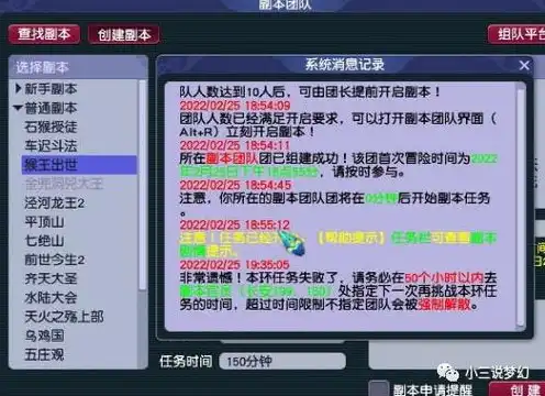 手游购买首充号骗局套路有哪些，揭秘手游购买首充号骗局套路，揭秘背后的黑幕，让你不再上当受骗！