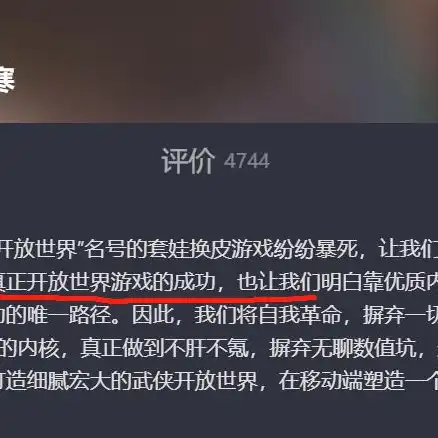 原神官网预约奖励怎么领，原神官网预约奖励领取攻略，解锁专属福利，畅享游戏盛宴！