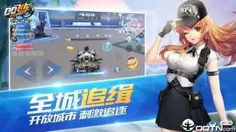 qq飞车音乐最新歌曲，穿越时空的旋律，QQ飞车2020年最新歌曲赏析