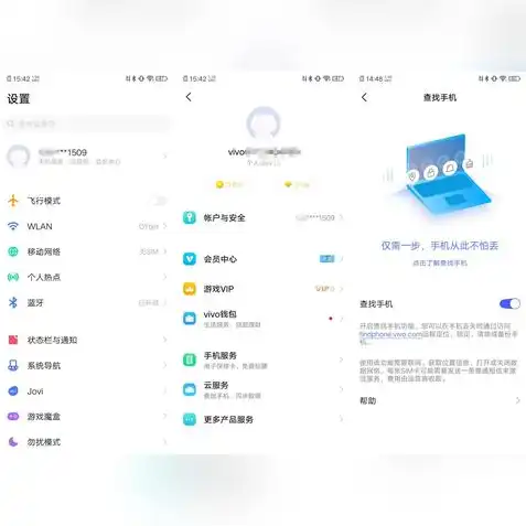 王者荣耀云游戏入口秒玩ios，王者荣耀云游戏入口vivo，秒玩iOS，畅享手游新体验！