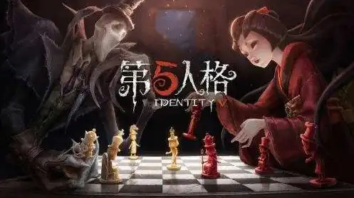 第五人格2021年联动，第五人格2022年联动，探寻未知领域，共创惊悚冒险