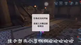 第五人格vivo渠道服pc端下载，第五人格vivo渠道服PC端下载攻略，畅享恐怖竞技新体验