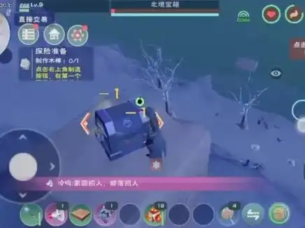 创造与魔法瓦雷亚宝箱在，创造与魔法瓦雷亚宝箱，探寻神秘宝藏的奇幻之旅