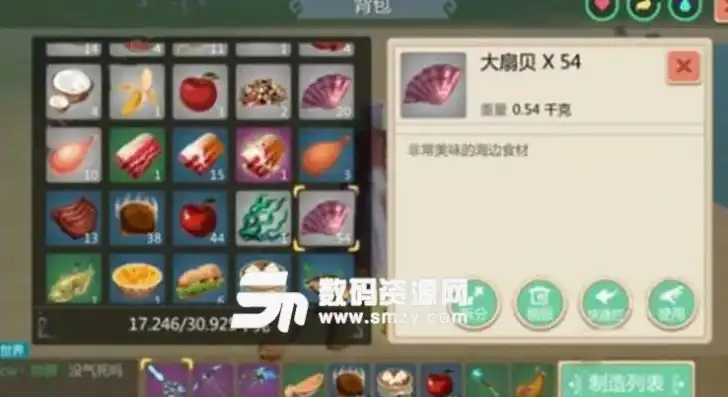 创造与魔法岩火剑齿虎王饲料怎么做需要多少包，创造与魔法，揭秘岩火剑齿虎王专属饲料配方，打造霸主级宠物！